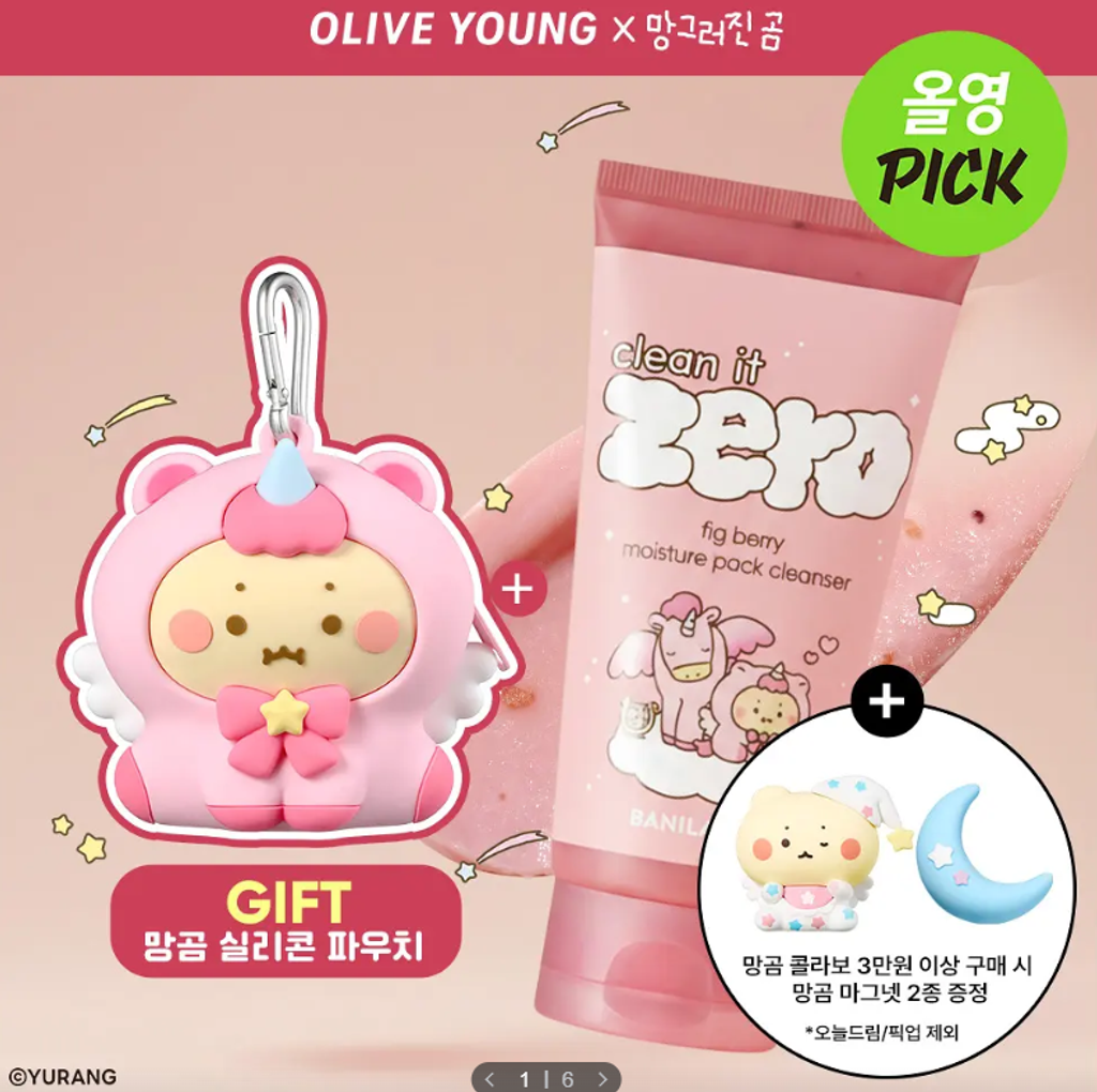 Screenshot 2026-02-03 140611