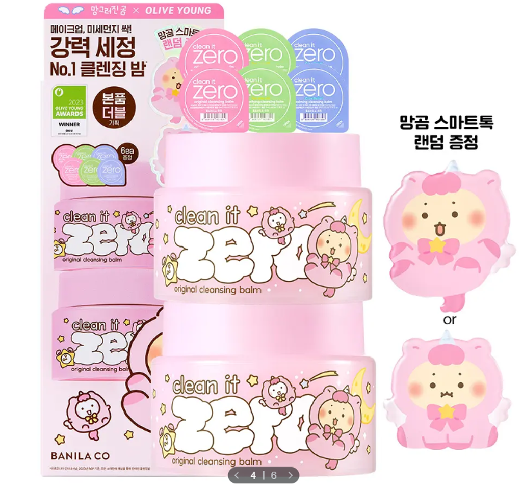 Screenshot 2026-02-03 140743