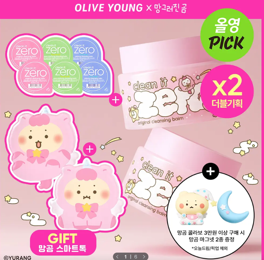 Screenshot 2026-02-03 140725