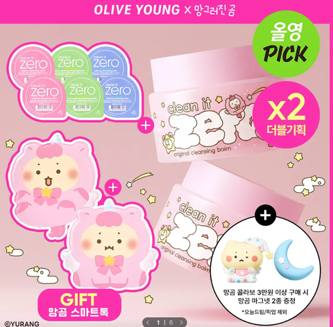 Screenshot 2026-02-03 140725