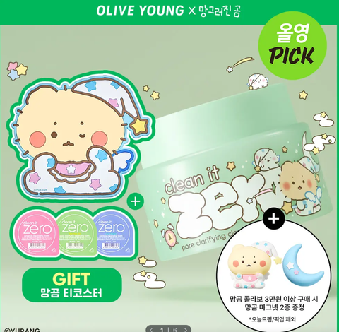 Screenshot 2026-02-03 140859