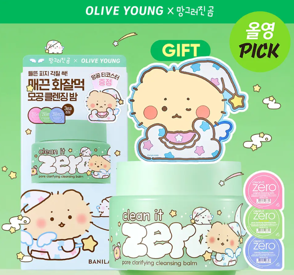 Screenshot 2026-02-03 140906