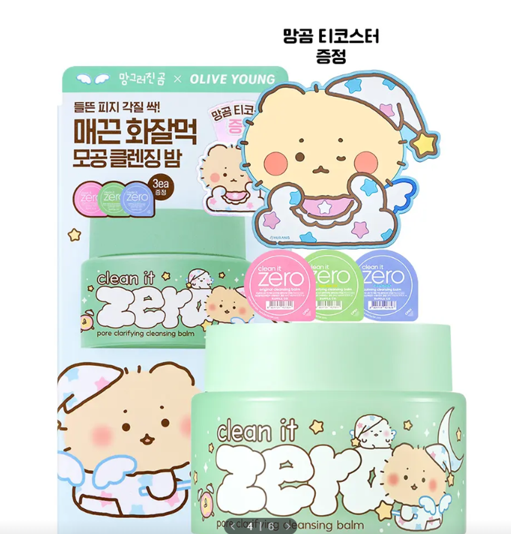 Screenshot 2026-02-03 140913