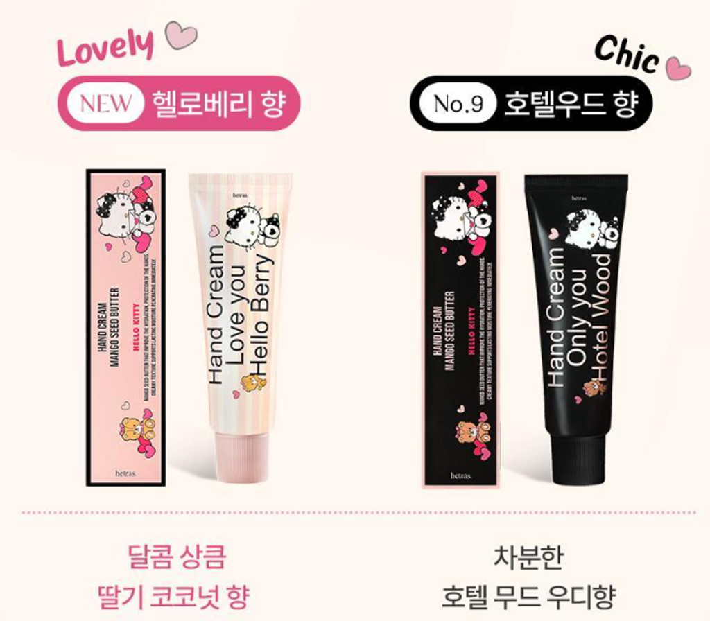 Screenshot 2026-02-03 141215