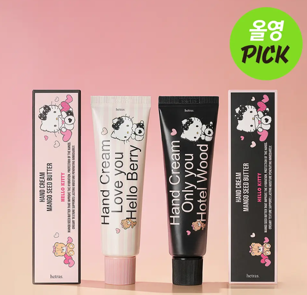 Screenshot 2026-02-03 141149