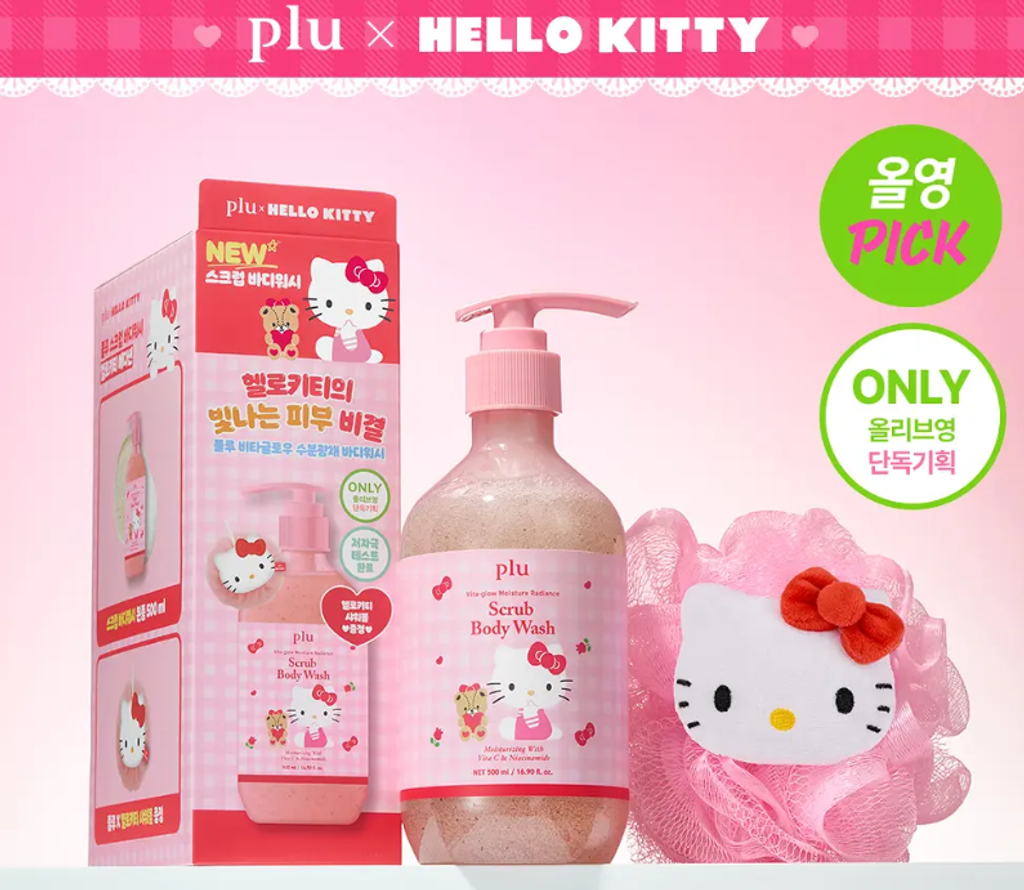 Screenshot 2026-02-03 142114