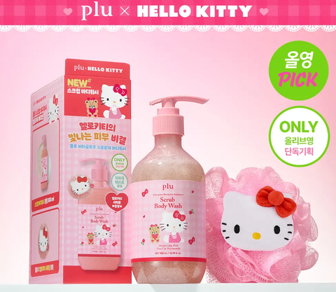 Screenshot 2026-02-03 142114