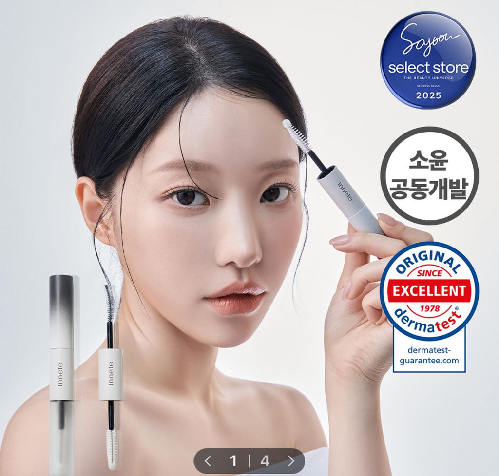 image_9932AFE6-E252-4F01-9750-E02F86E28D6E_1770470652