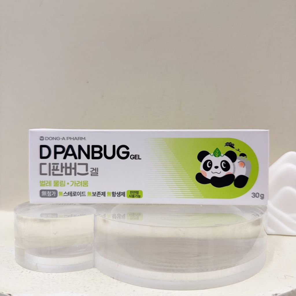 o_1ji53nc6sqrj4kqjdig015062