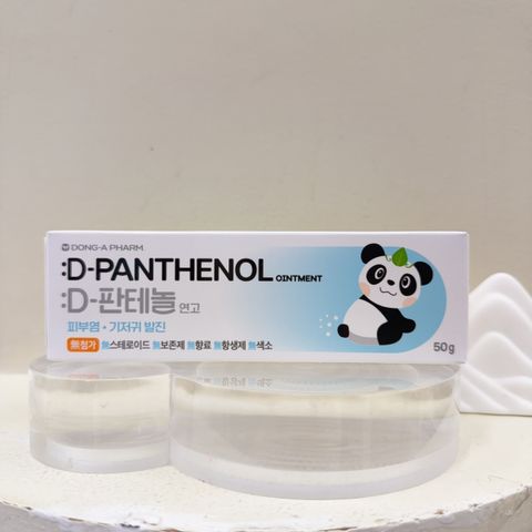 o_1ji53nc6u8r91mj8cks2ivete3