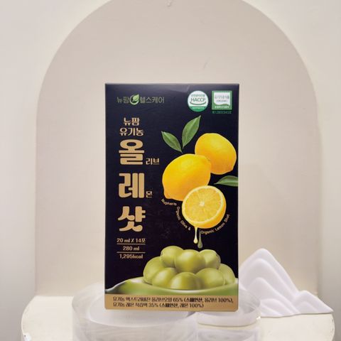 image_EAEFE131-78D7-481F-8403-E8FFE034B42B_1772029178