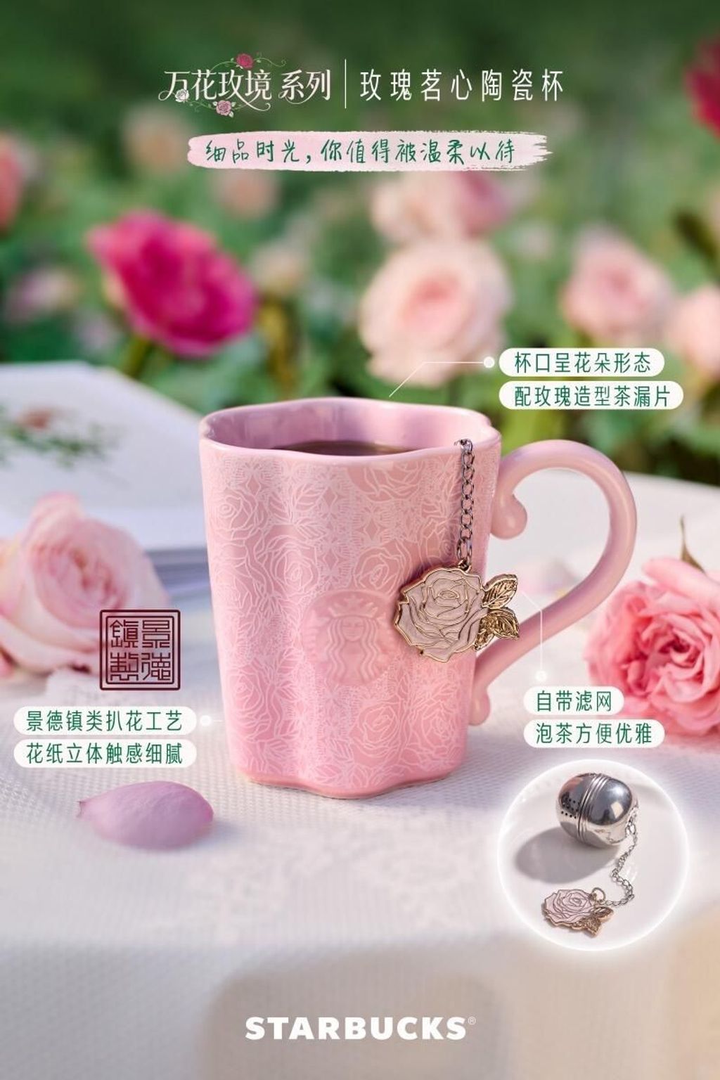 WhatsApp Image 2026-02-25 at 21.28.02