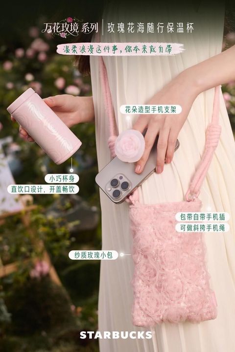 WhatsApp Image 2026-02-25 at 21.28.04