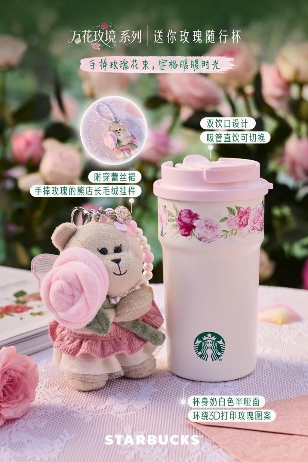 WhatsApp Image 2026-02-25 at 21.28.06