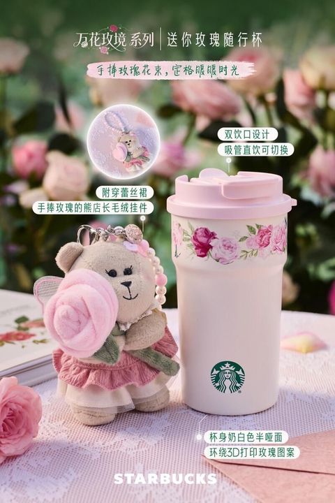 WhatsApp Image 2026-02-25 at 21.28.06