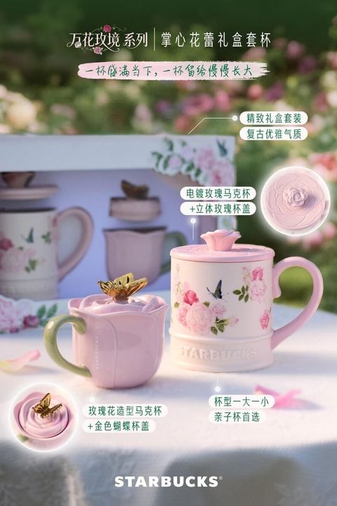 WhatsApp Image 2026-02-25 at 21.28.08