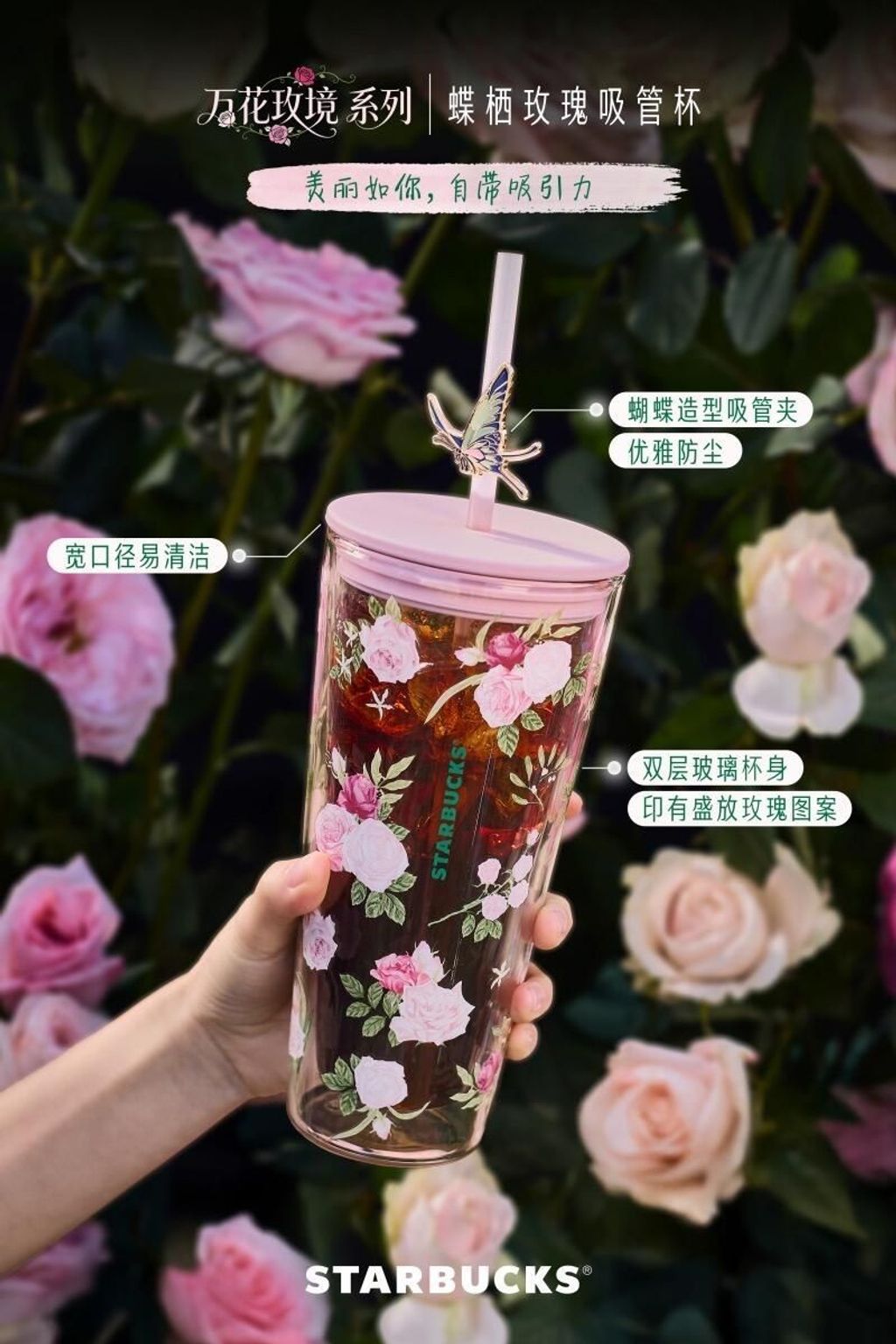 WhatsApp Image 2026-02-25 at 21.28.10