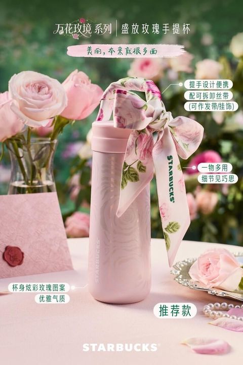 WhatsApp Image 2026-02-25 at 21.28.11