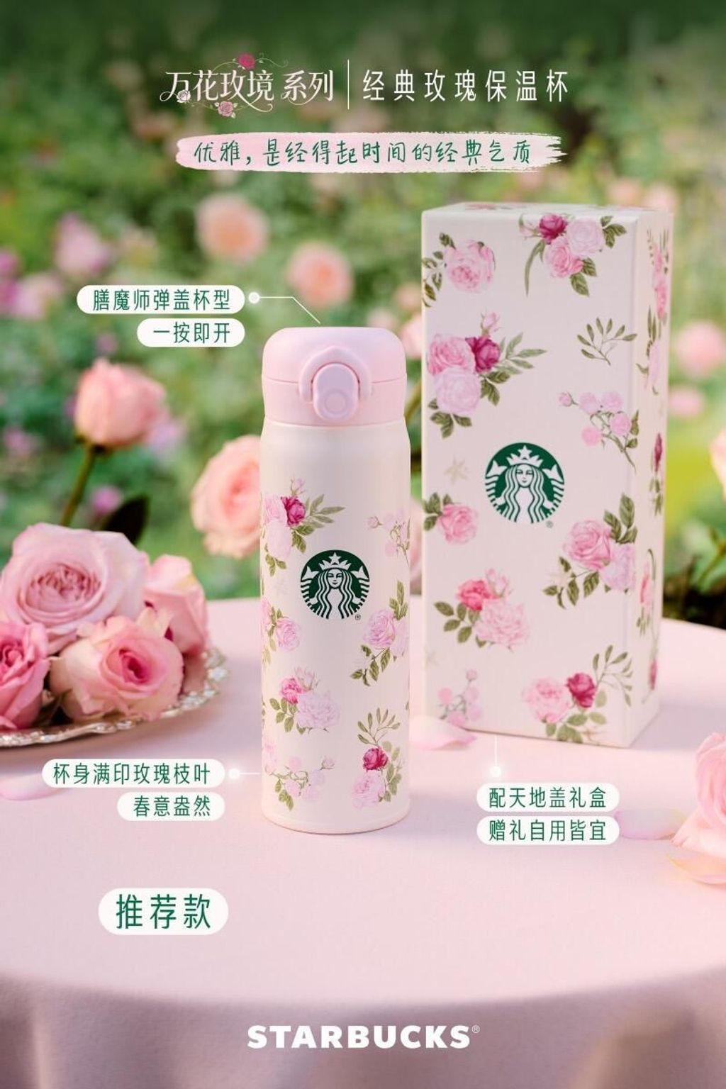 WhatsApp Image 2026-02-25 at 21.28.12