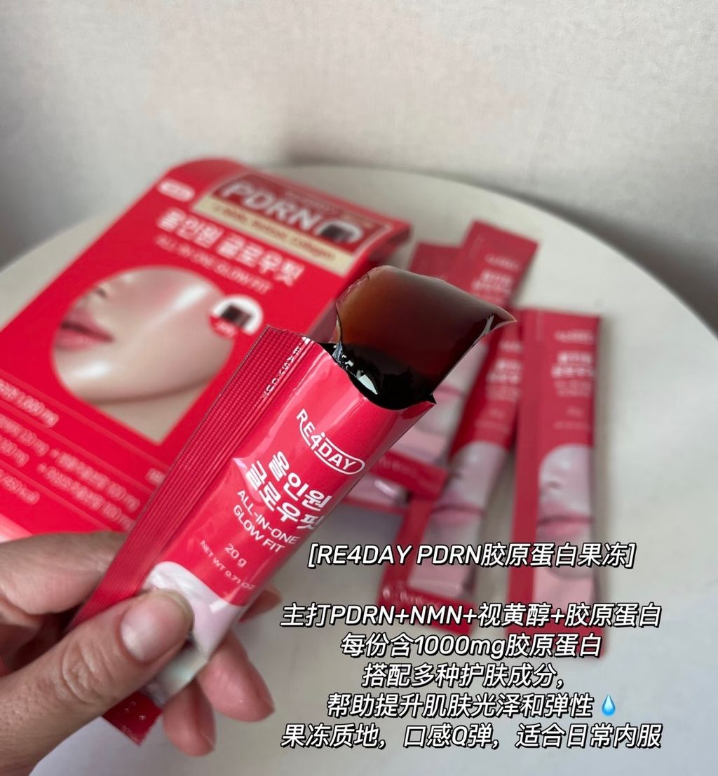 image_09FB6EF4-41DB-4F30-B548-CE573C0C07FA_1772167981