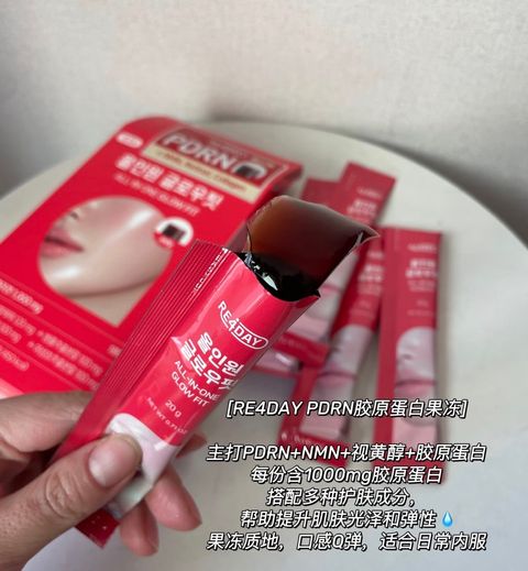 image_09FB6EF4-41DB-4F30-B548-CE573C0C07FA_1772167981