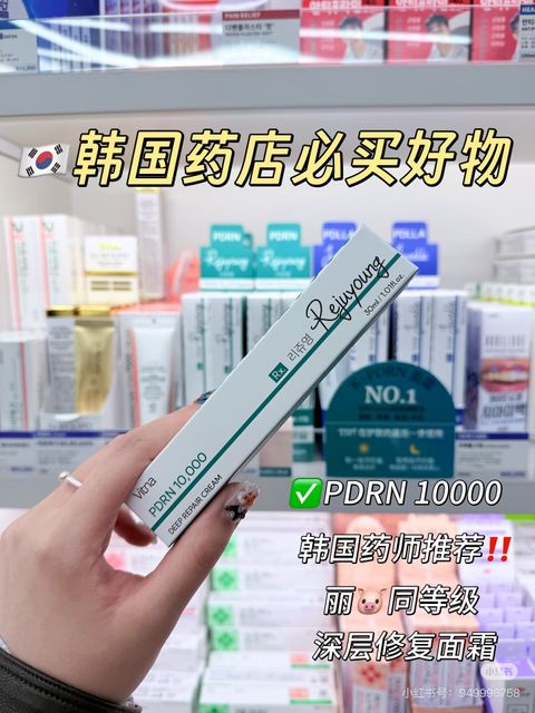 image_542CDAC2-4866-4370-A279-16309B11C53D_1772265671