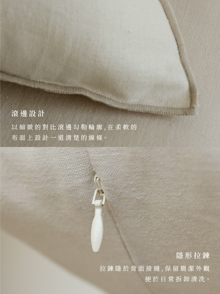 pdp_cushion-05