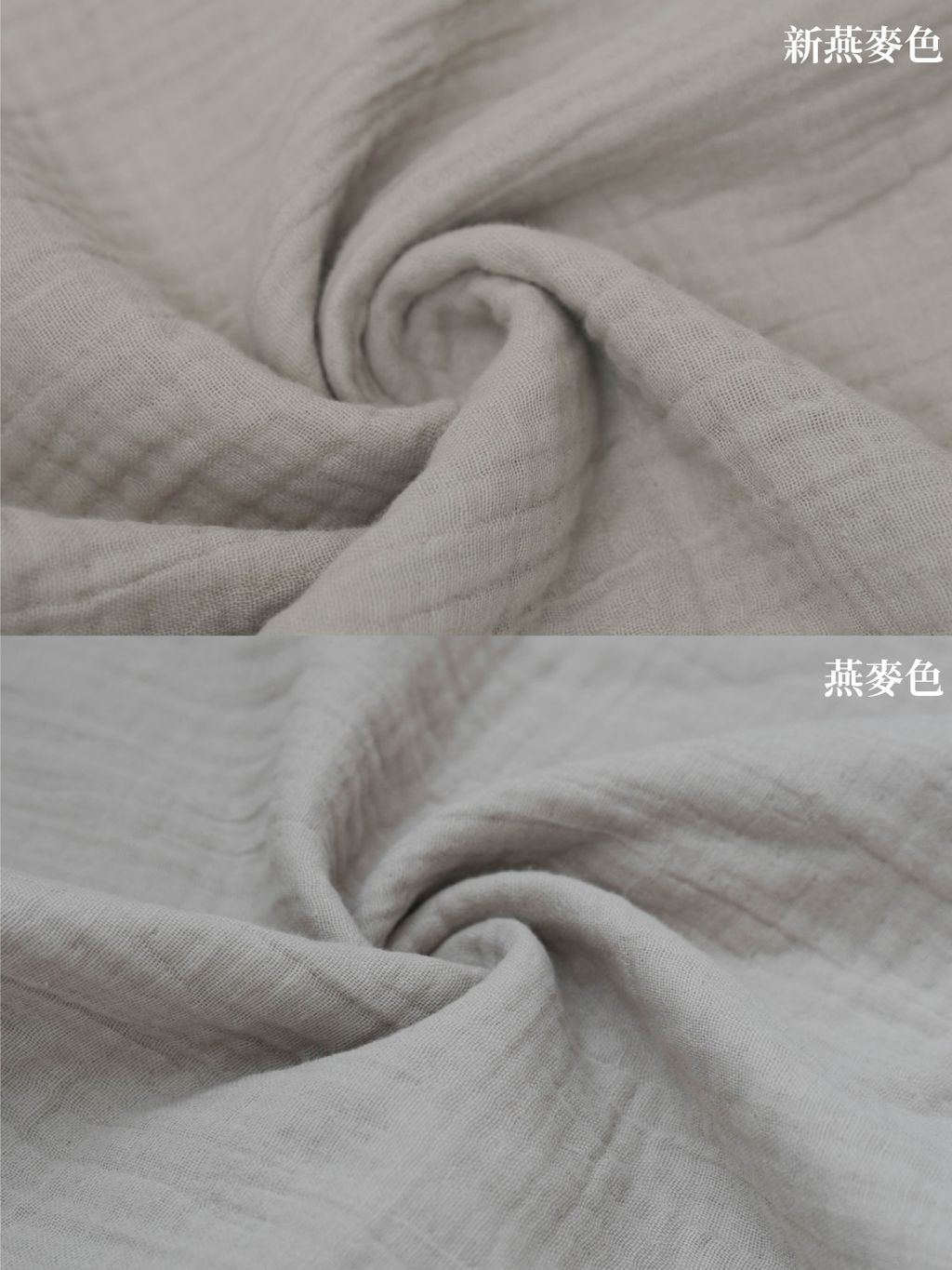 productpic_newoat_10