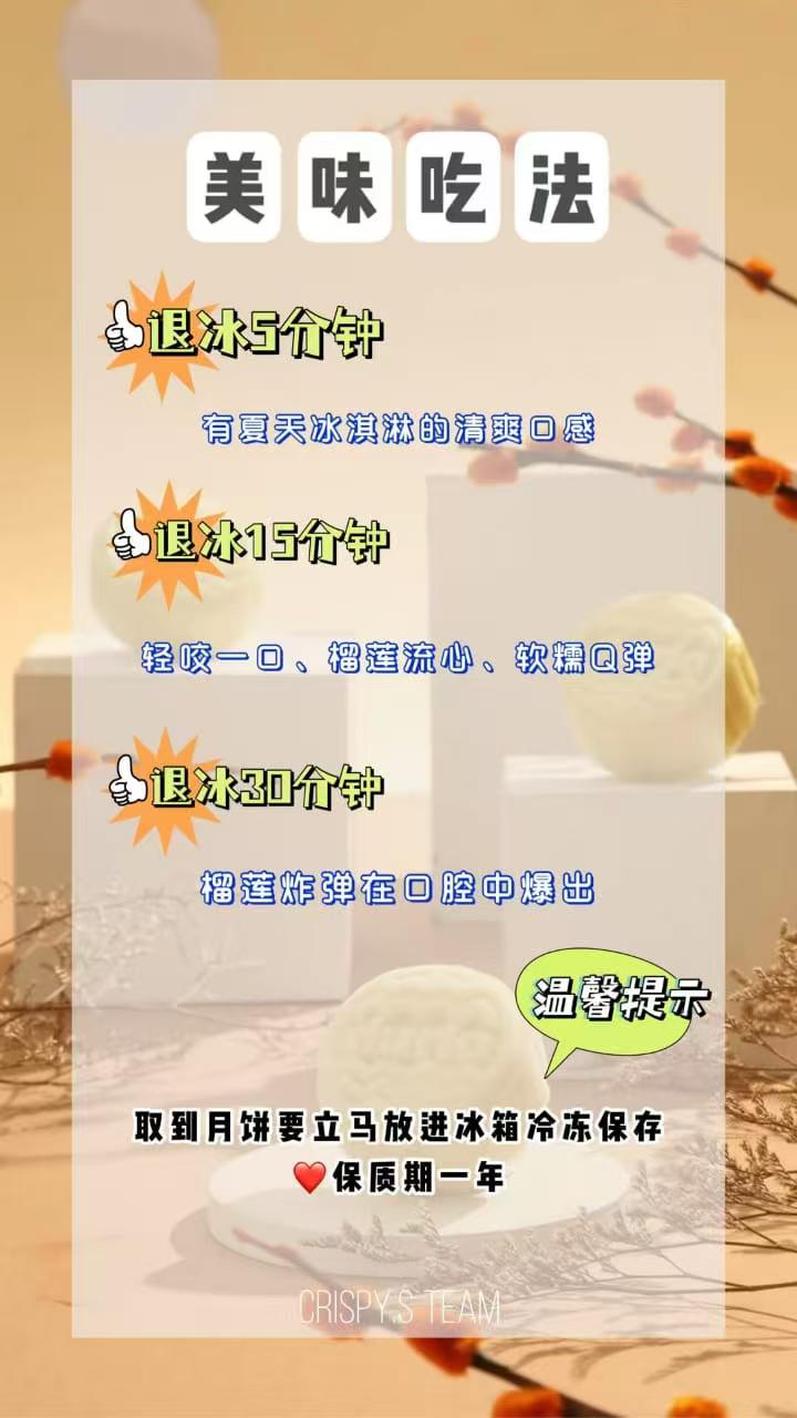 微信图片_20240815122554