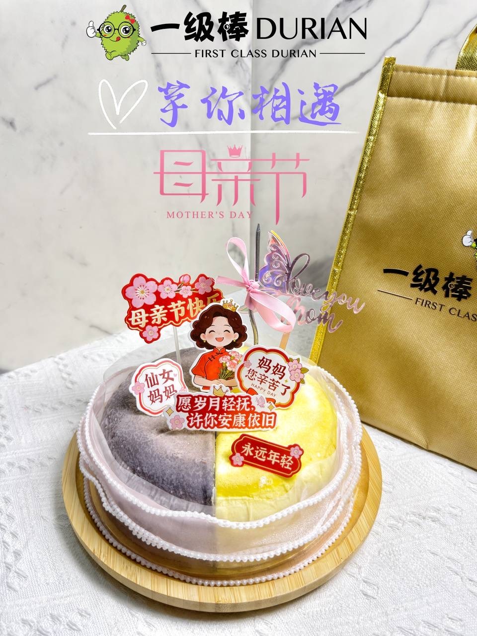 image_2C946D36-0B2D-4EAE-920B-B1061EDCB5E6_1776774754