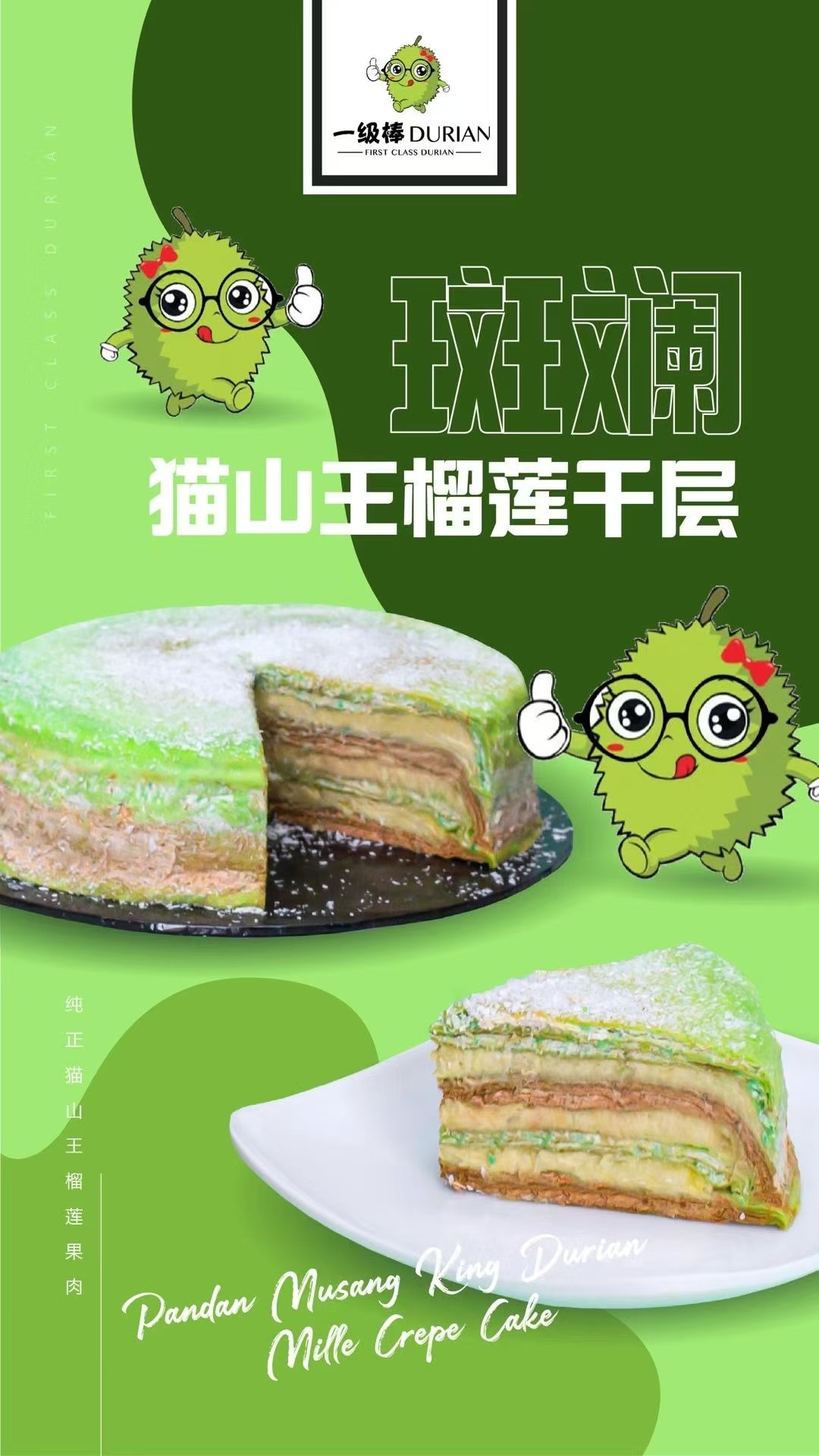 image_7CF55AE9-0A84-4B88-BAAD-3B4274E62D0D_1776780474
