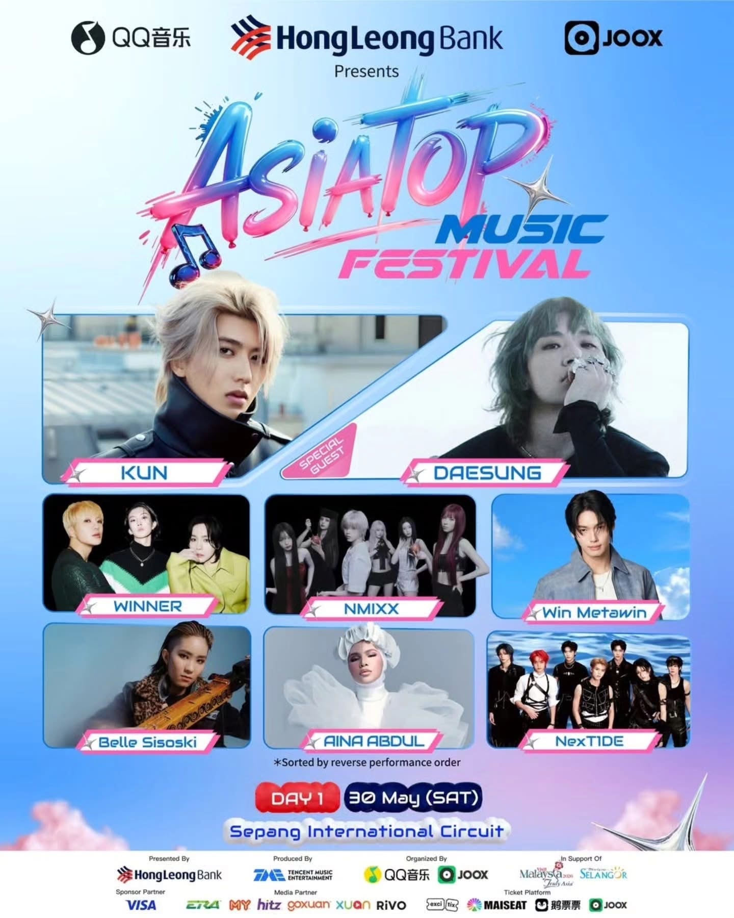 image_9C8F6F54-2330-4D15-85EF-4CE5B588D701_1777296608