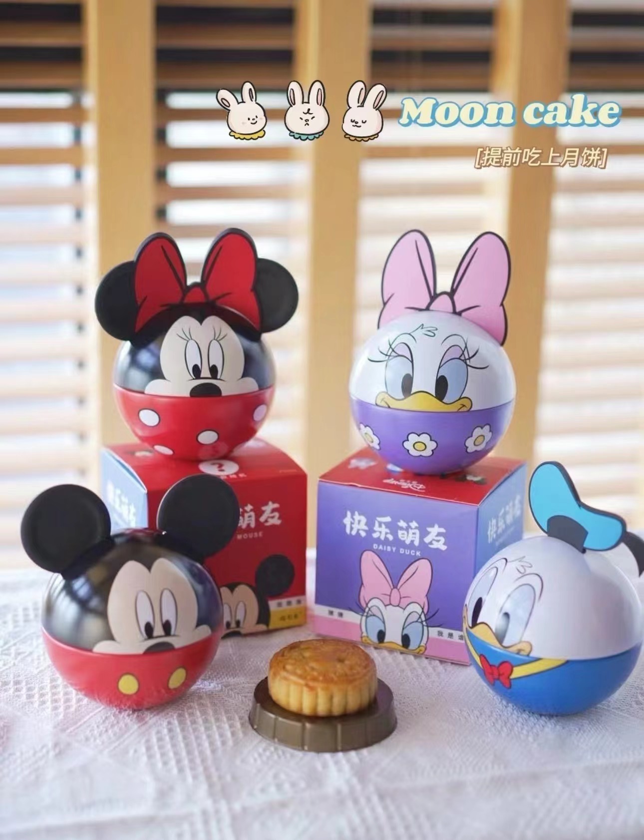 微信图片_20240814224004