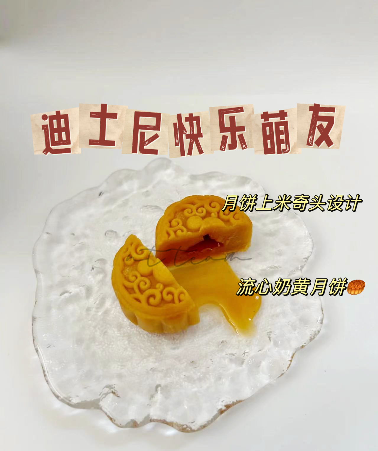 微信图片_20240814224008