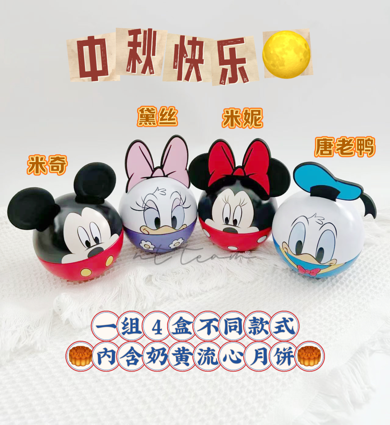 微信图片_20240814223956