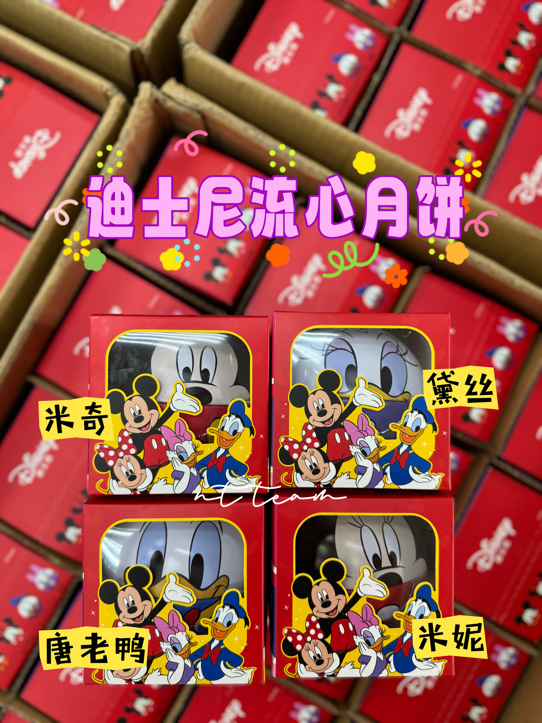 微信图片_20240814223950