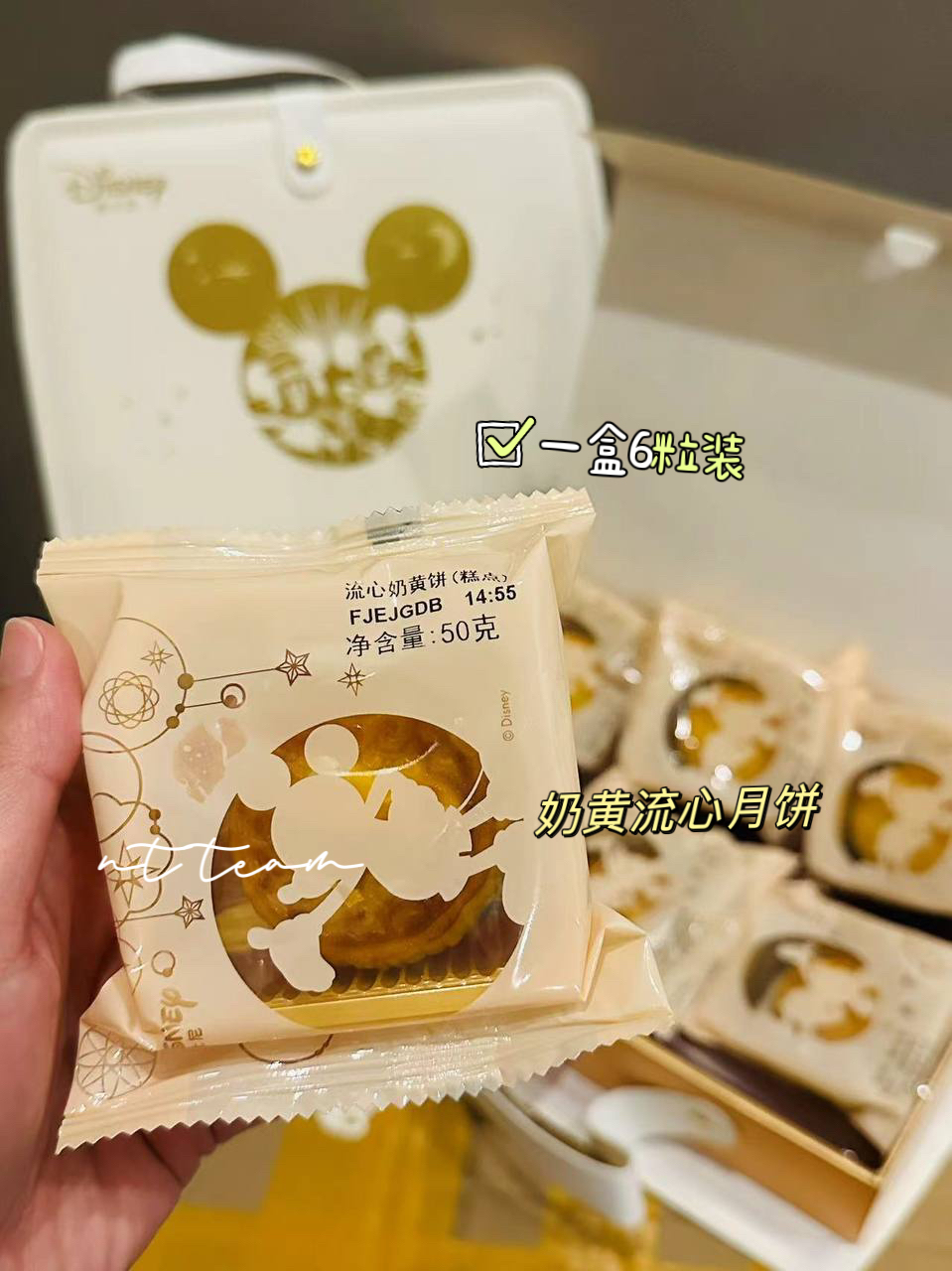 微信图片_20240814225728