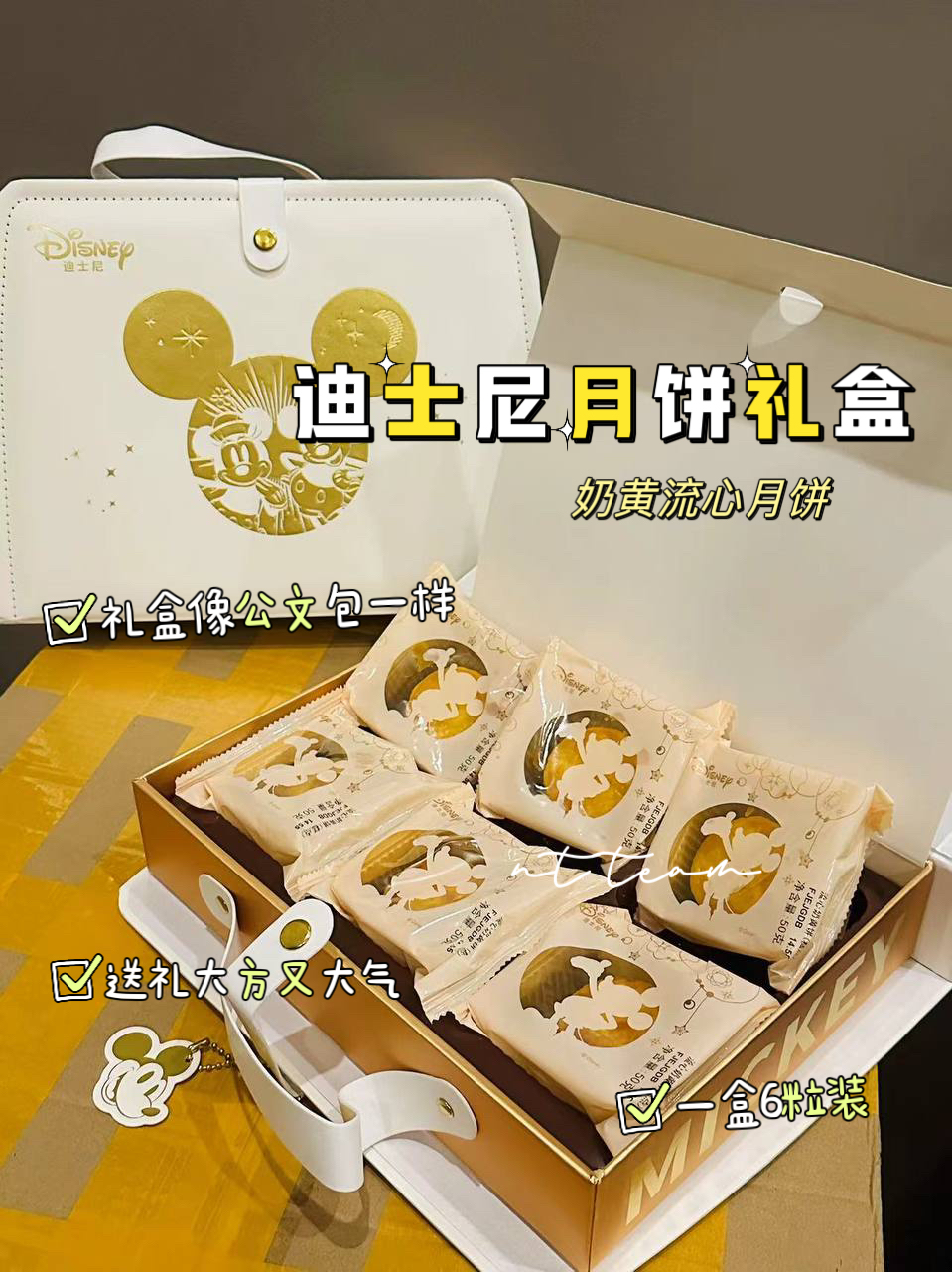 微信图片_20240814225733