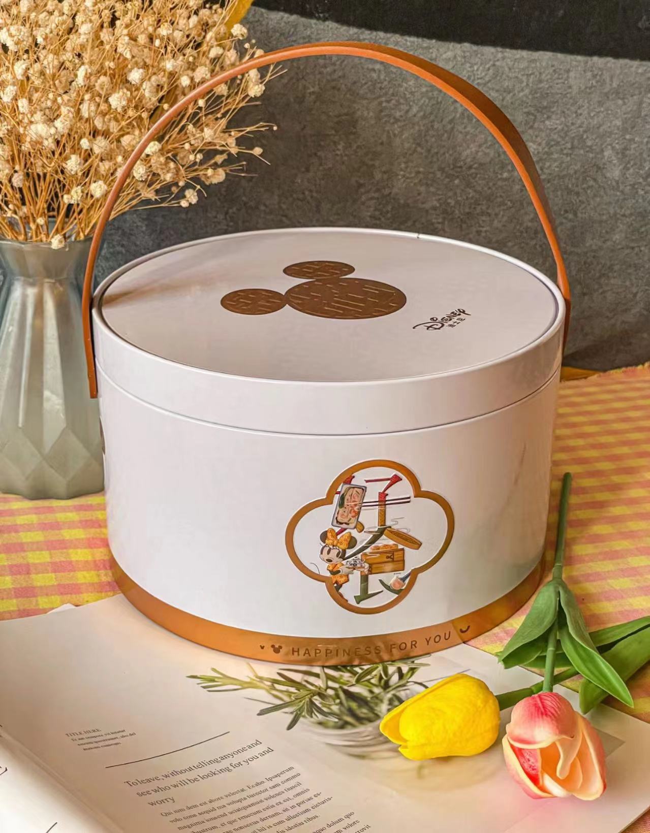 微信图片_20240814231000