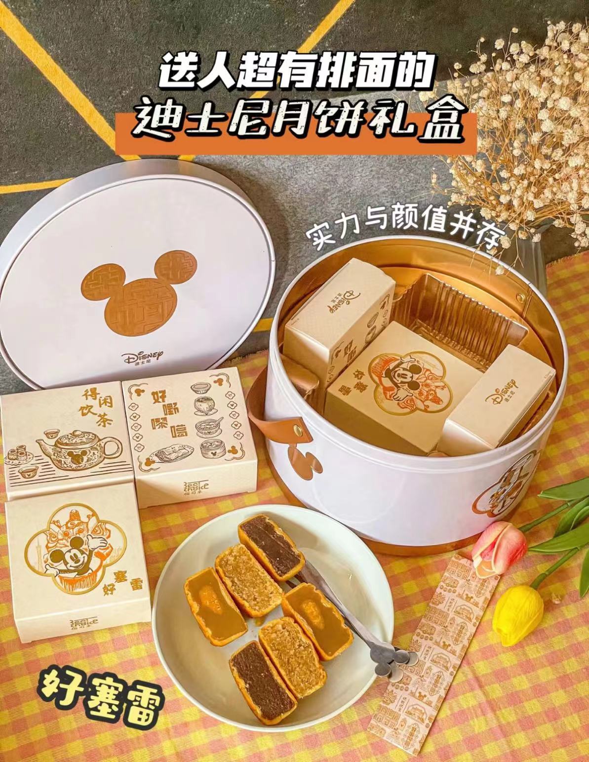 微信图片_20240814230957