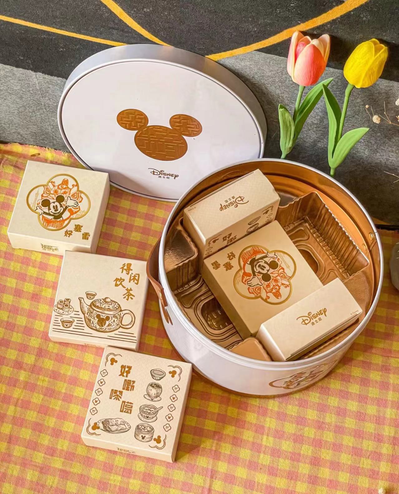 微信图片_20240814231004