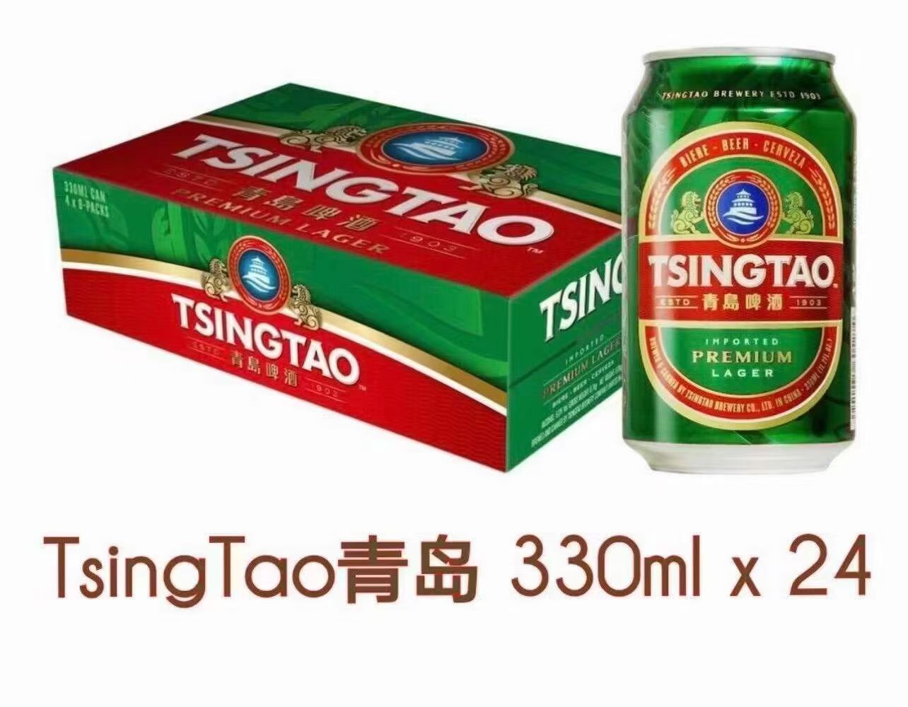 微信图片_20240815112802