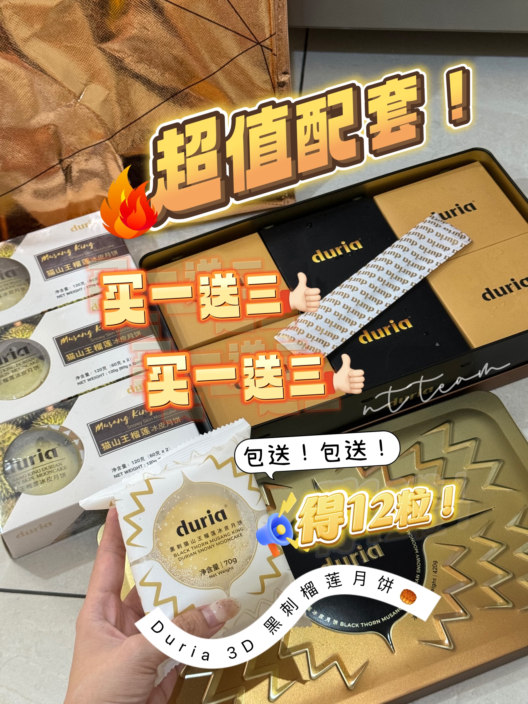 微信图片_20240815122027