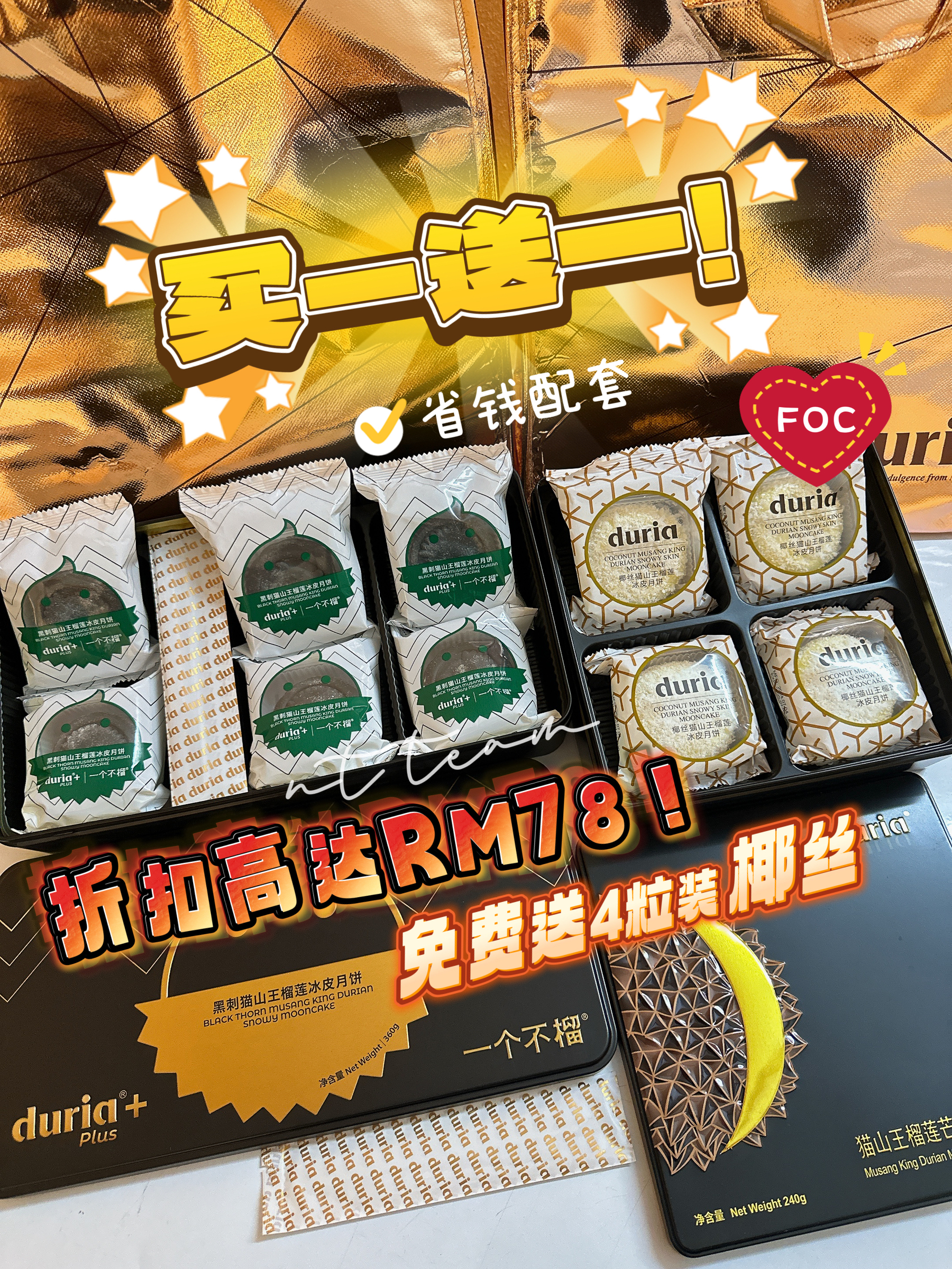 微信图片_20240815122031