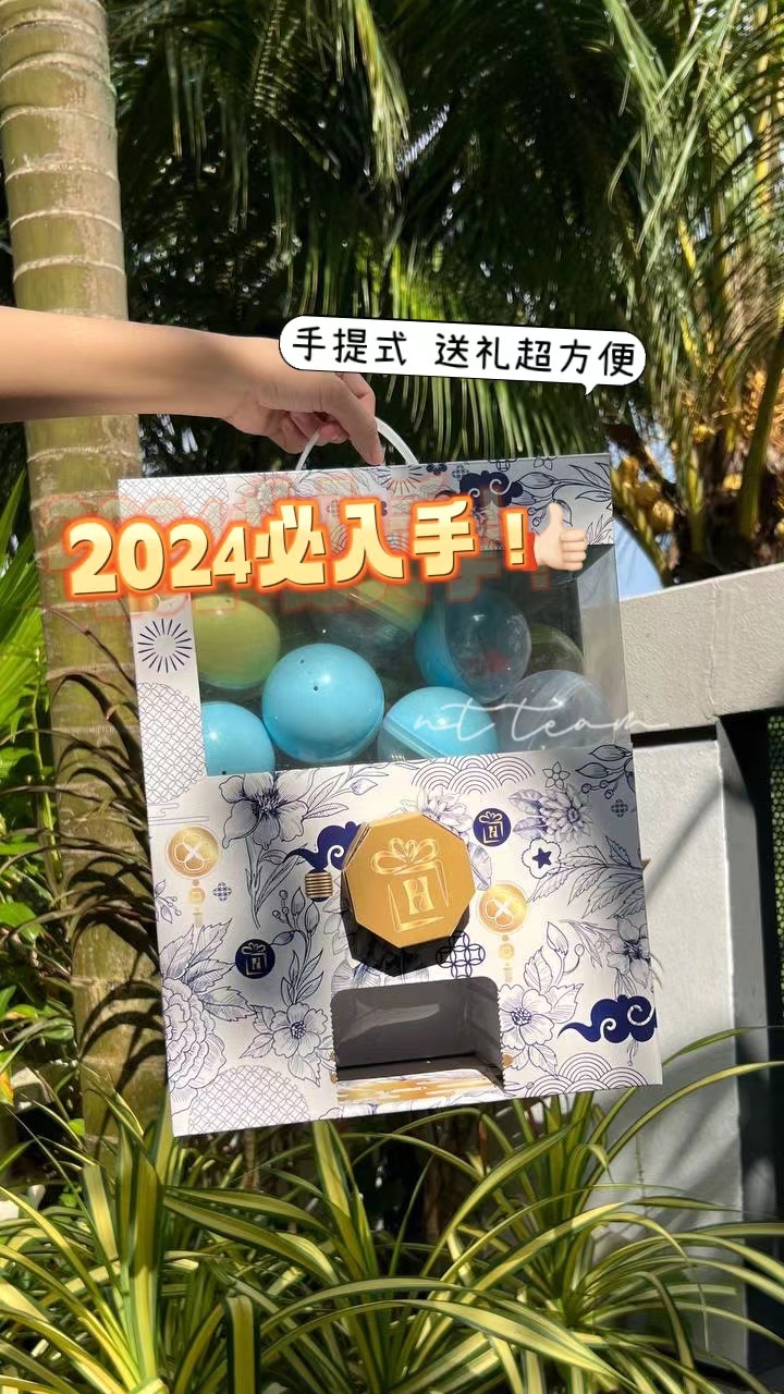 微信图片_20240815165936