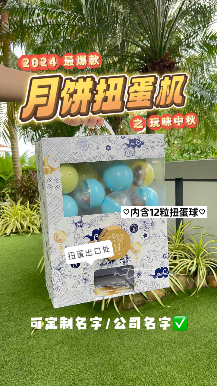 微信图片_20240815165611