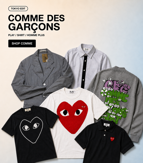 COMME DES GARÇONS | 2nd Market