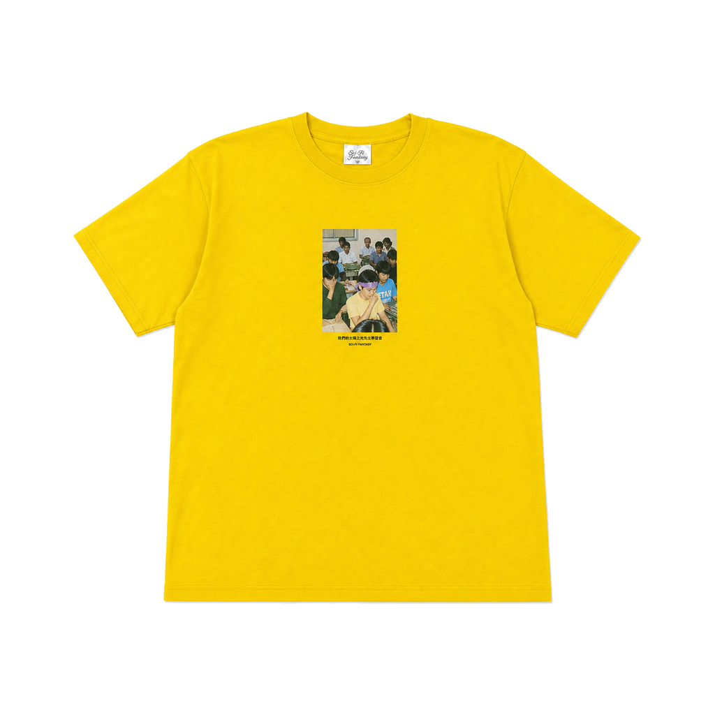 16447191_sci_fi_fantasy_yellow_t_shirt_ai_arranged_1600_catalog