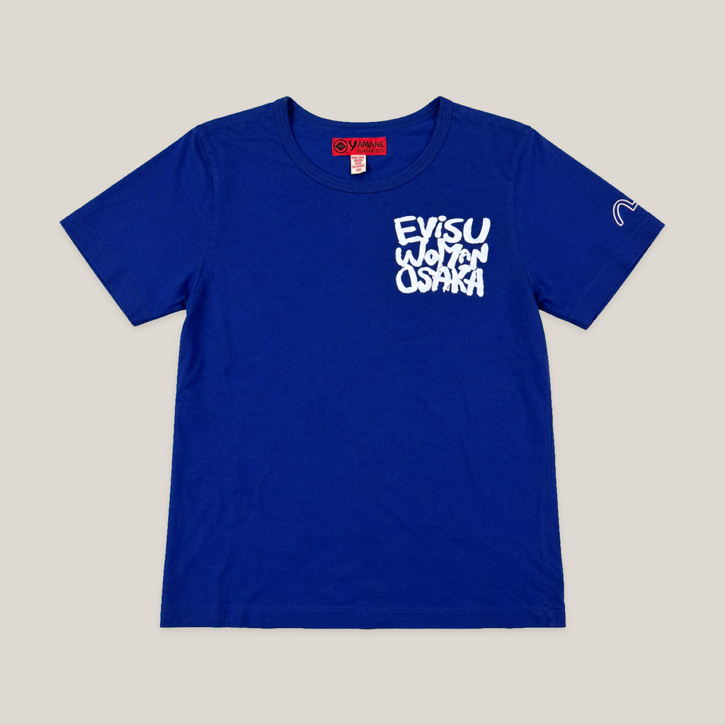 015_2NDO0829021_evisu_navy_blue_white_brush_logo_t_shirt_catalog_final