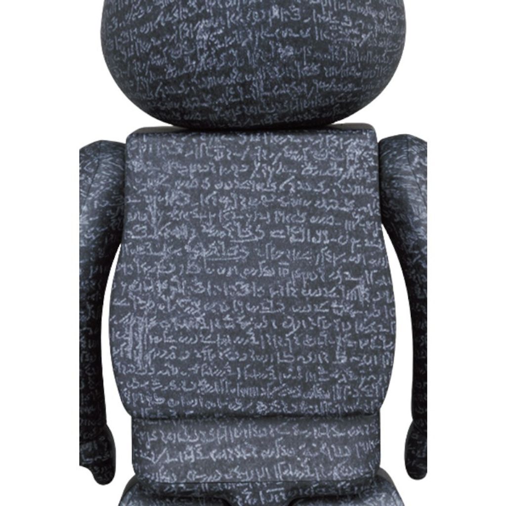 The British Museum BE@RBRICK "The Rosetta Stone" 100％ & 400％.2-Photoroom